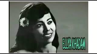 Download lagu Ellya Khadam _ Pengertian mp3 Download lagu Ellya Khadam _ Pengertian mp3