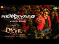 Idre Nemdiyaag Irbek Video Song The Devil Darshan Prakash Veer B Ajaneesh Loknath