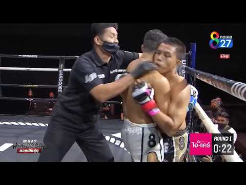 Muay hardcore's Tanchai ( Thai ) Vs Souza ( Brazil )