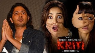 SHOCKING! Shirish Kunder Finally Reveals The Real TRUTH Behind Kriti Copyright!