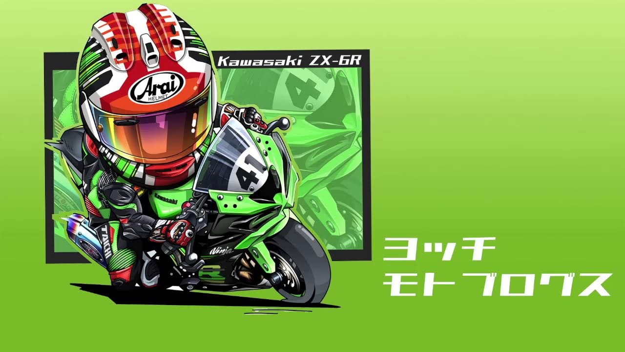 【NetRadio yocchi channel】#541「深夜放談」20260404