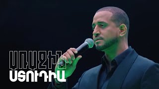 Առաջին ստուդիա. Kami Friends, Ռոբերտո Կել Տորես - Միայն դու