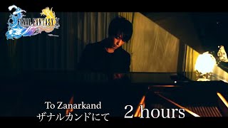 Download lagu 『ザナルカンドにて 2時間弾いてみた - To Zanarkand for 2 hours 』(Final Fantasy X) 勉強・作業・リラックス・睡眠BGM ピアノ(Piano) - 三浦コウ mp3 Download lagu 『ザナルカンドにて 2時間弾いてみた - To Zanarkand for 2 hours 』(Final Fantasy X) 勉強・作業・リラックス・睡眠BGM ピアノ(Piano) - 三浦コウ mp3