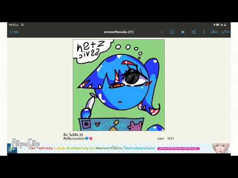 whtkrlcjpn cldkfj.  Dntd jbzk!fd.     Rjcujtxmajd.   Hwfsksgkt mrzkaf.     Atakafspjz? ANOLM.  Jshgs