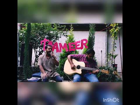 Vikas Kundu When the Pa...