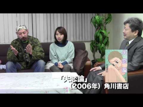 友松直之のブログ