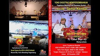 Download lagu KI DALANG KUKUH BAYU AJI Lakon :” SEMAR KEMBAR ” ( siaran tertunda ) mp3 Download lagu KI DALANG KUKUH BAYU AJI Lakon :” SEMAR KEMBAR ” ( siaran tertunda ) mp3