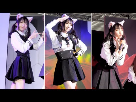 200904 [Fancam] Kat SchoolDay - โดด (Jump) @ Idol Exchange September 2020