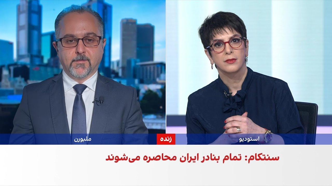 نخست‌وزیر استرالیا: در محاصره تنگه هرمز مشارکت نمی‌کنیم