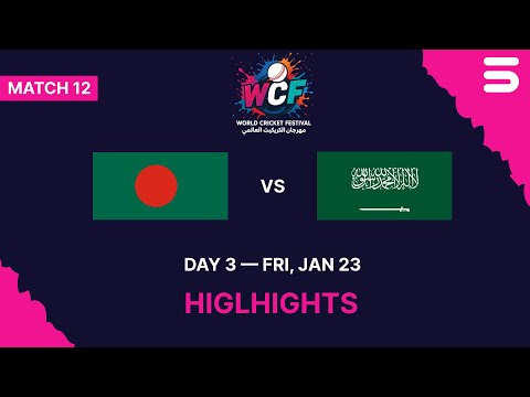 Full Highlights | BAN Vs KSA | Match 12 | Day 3|  WCF - Double Wicket World Cup 2026 | Day 3 | M9D1H