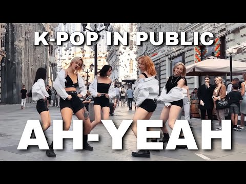 [K-POP IN PUBLIC | ONE TAKE] [4K] EXID(이엑스아이디)] 아예 (Ah Yeah) THROWBACK dance cover by FLOWEN