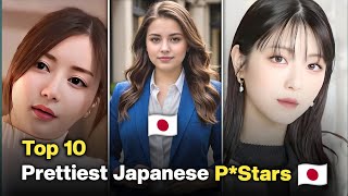 Download lagu Top 10 Prettiest Japanese Prnstars π―π΅ mp3 Download lagu Top 10 Prettiest Japanese Prnstars π―π΅ mp3
