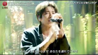 Download lagu 【FNS歌謡祭2025冬】TXT・TAEHYUN「HONEY/ラルクアンシエル(L’Arc〜en〜Ciel)」ハニー/TOMORROW X TOGETHER 第2夜 フル 2025年12月10日 mp3 Download lagu 【FNS歌謡祭2025冬】TXT・TAEHYUN「HONEY/ラルクアンシエル(L’Arc〜en〜Ciel)」ハニー/TOMORROW X TOGETHER 第2夜 フル 2025年12月10日 mp3