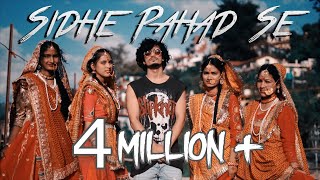 Void - Sidhe Pahad Se (Official Music Video)  (Pro