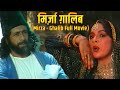 Mirza Ghalib Full Movie Complete TV Series Naseeruddin Shah Gulzar