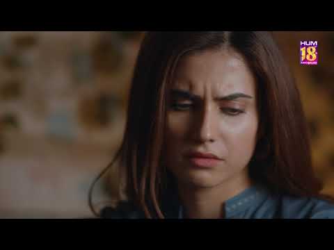 Mere Damad - Episode 22 - [ 𝐁𝐞𝐬𝐭 𝐒𝐜𝐞𝐧𝐞 02 ] - #noorkhan #humayunashraf  - HUM TV