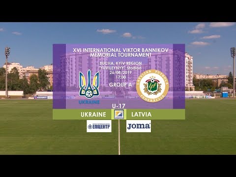 Турнір Баннікова-2019. Україна (U-17) — Латвія (U-17) — 2:1