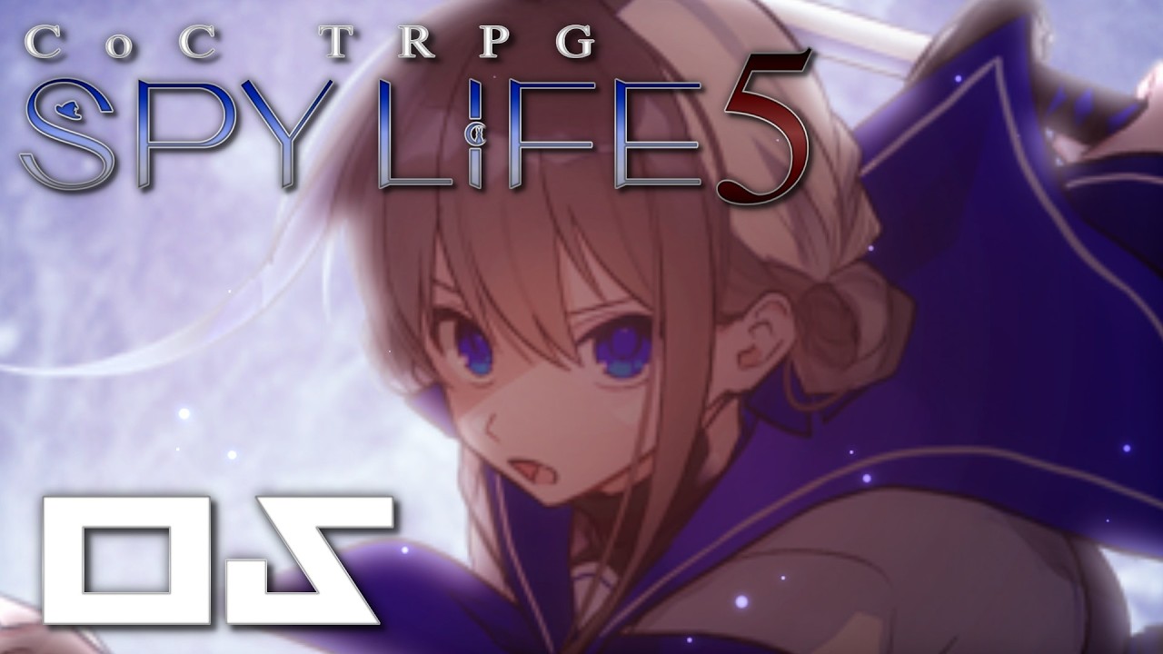 過去に囚われても真面目に遊ぶ気がないバカどもによるTRPG　#05【ゆっくりTRPG】【クトゥルフ神話TRPG】