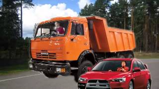 Raser Гамаз | RYTP