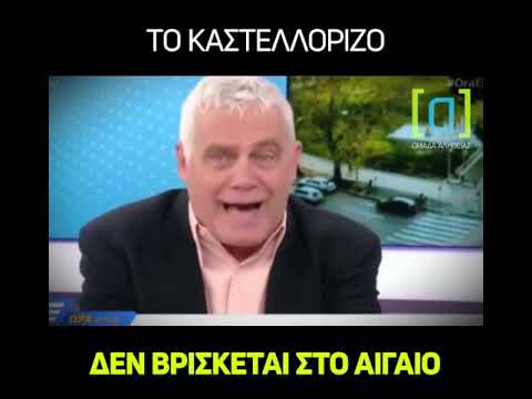 Πώς δίνεις μια πίπα