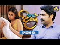 Paara Dige || Episode 528 || පාර දිගේ  || 02nd June 2023