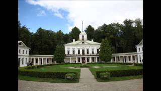 Закрытая Школа 5 сезон.