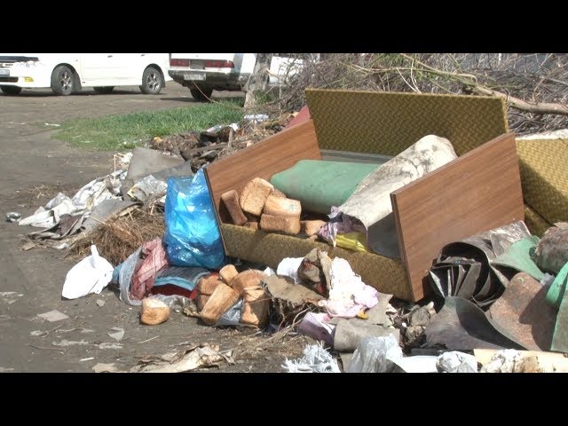 Кто это сделал?