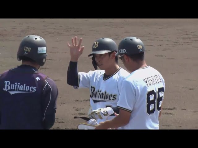 【ファーム】低めの150km/hを打ち返す!! バファローズ・西野の先制タイムリー!! 2020/8/25 B-D(ファーム)