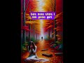 Norris Reid Those Tears Lyrics SelectaAJ11 Music Breakupsong Lovesong Roots