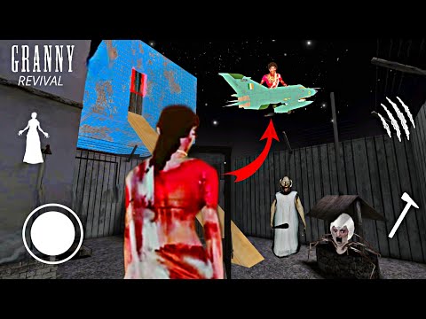 PLAYING AS KAMLA IN GRANNY REVIVAL || KAMLA FOUND A SECRET JET PLANE !! 