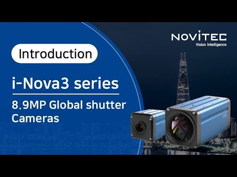 ITS카메라 i-Nova3 시리즈