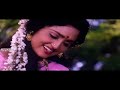 Alagaana Manjapura HD 1080p Ellame En Rasathan 1995
