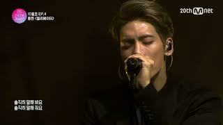 jonghyun; your voice will never be forgotten