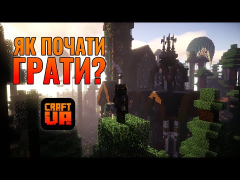 Прев'ю відео