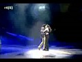 Michael Jackson You Are Not Alone Live in ...