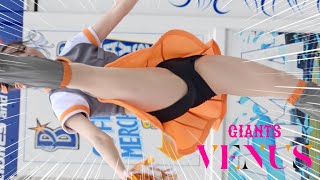 ★縦動画★ 《プロ野球 チアリーダー》読売巨人軍 ジャイアンツ　VENUS ヴィーナス 2024   GIANTS cheerleader  ① 《BraveTV》