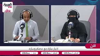 متى يكون التنازل ذكاءً ومتى يكون خضوعًا؟