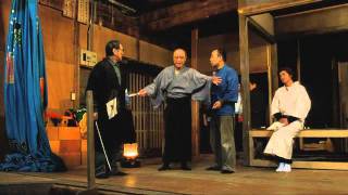 「大鹿村騒動記」の動画