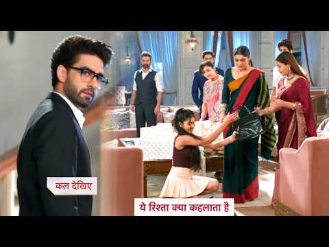 Yeh Rishta Kya Kehlata Hai Today New PROMO 12th February 2026