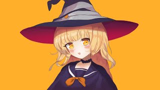 【ハロウィン曲】魔女だって楽しみたいの feat. 可不【ボカロ】