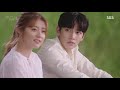 Ji Wook Bong Hee Come For You