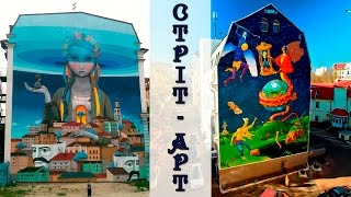 Kiev street art 🎨 Муралы Киева. Стрит-арт Киева, путеводитель с адресами