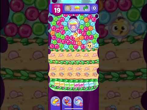 (Angry birds dream blast) Level 9399 gameplay, subscribe for latest update!