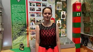 А. Г. Болотина. Видео визитка в рамках конкурса 