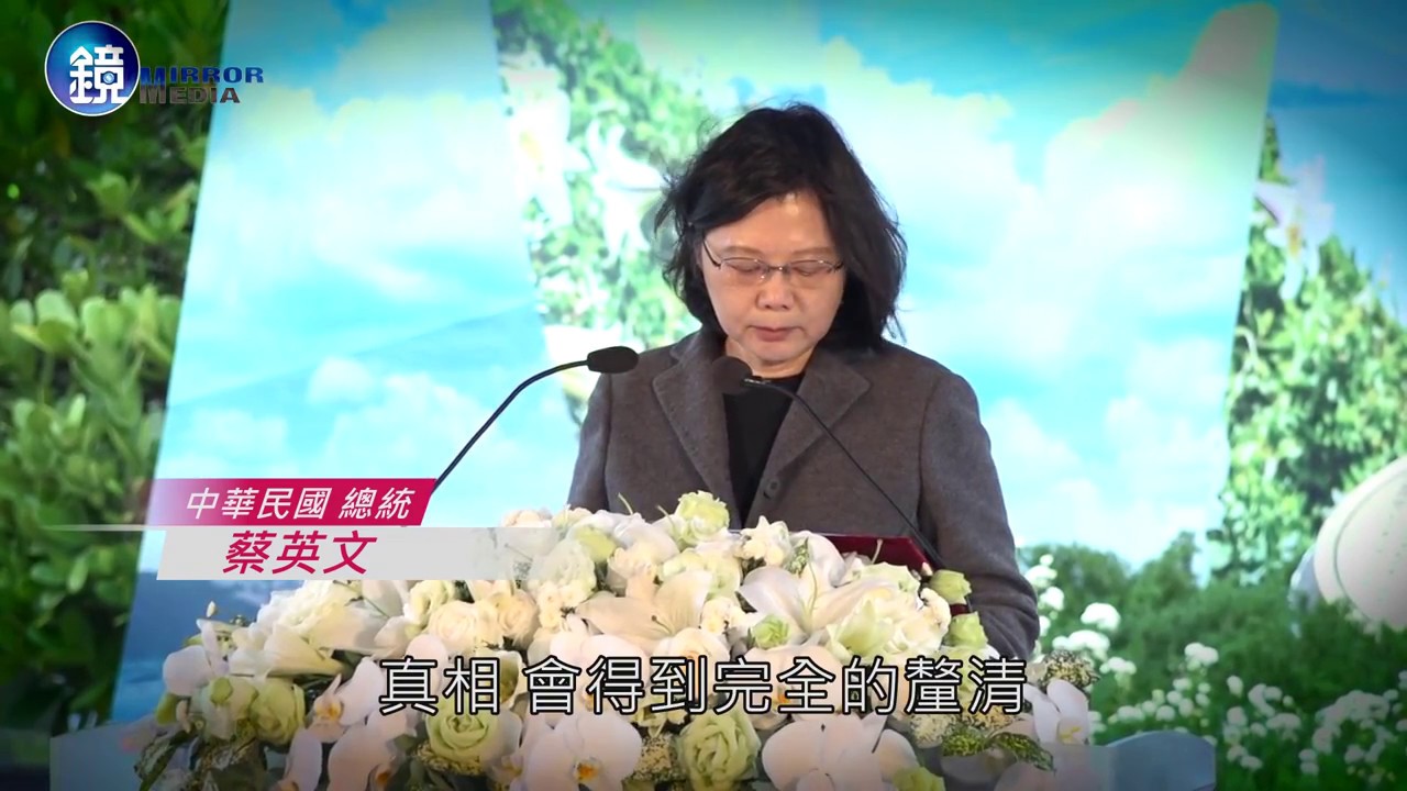白色恐怖時期政府強占地 市值347億仍不還於民