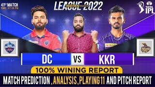 IPL 2022 : 41st Match Prediction | Kolkata vs Delhi | KKR Vs DC | 100% Report Available #ipl2022