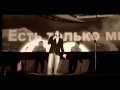 Александр ИНШАКОВ 