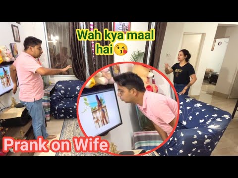 Wow, what a hottie 😘 #punita_life #funnyvideo #cheating_prank #prank_on_wife