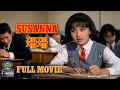 ENG SUB Susanna 1967 珊珊 Full Movie Shaw Brothers Cinema