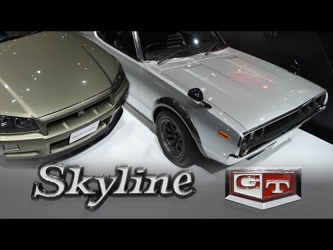 Nissan Skyline GT-R Collection - 2016 New York Auto Show